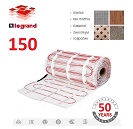 Теплый пол Legrand VLN 150